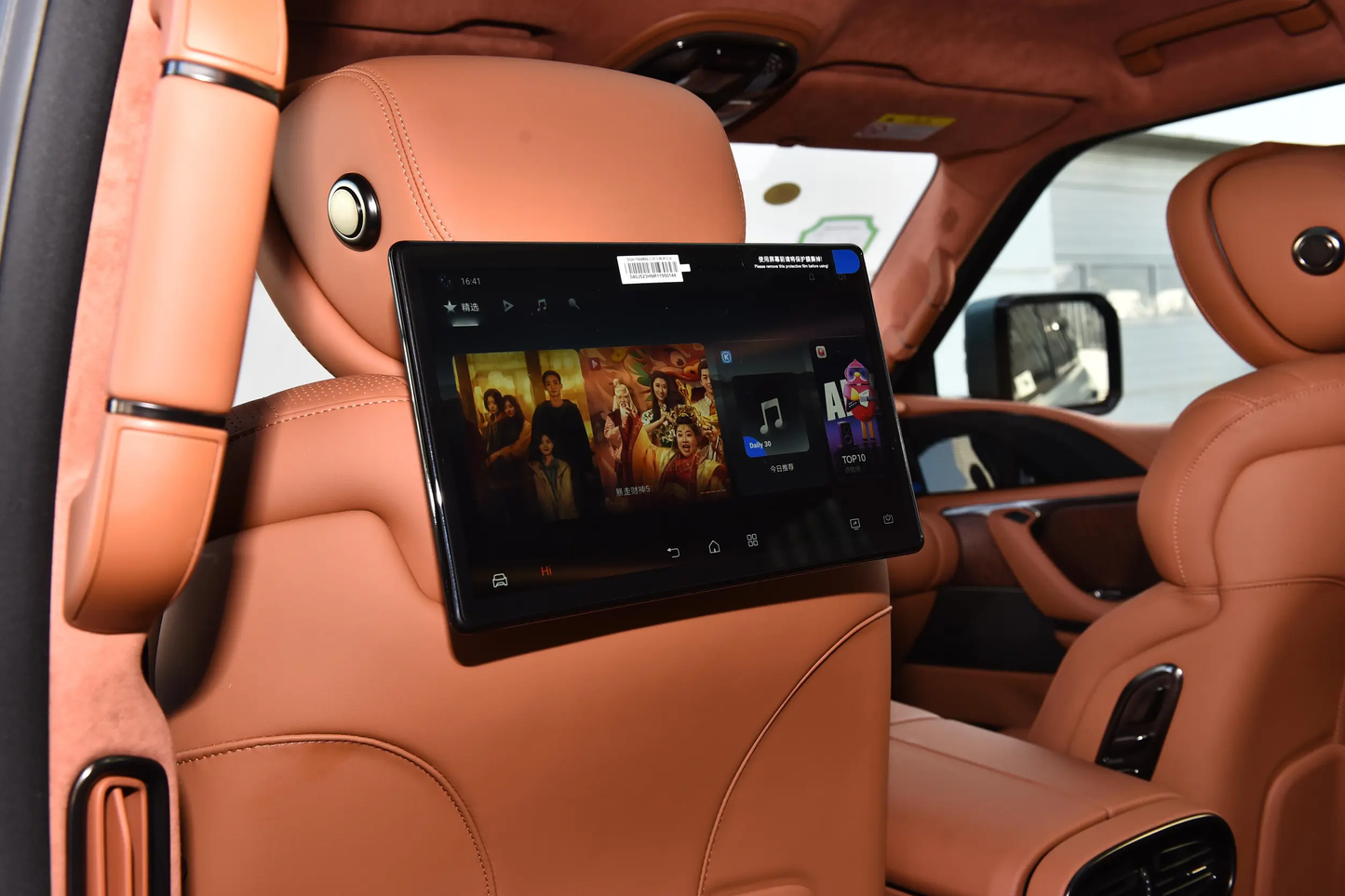 Yangwang U8 Deluxe Edition( No Warrenty)