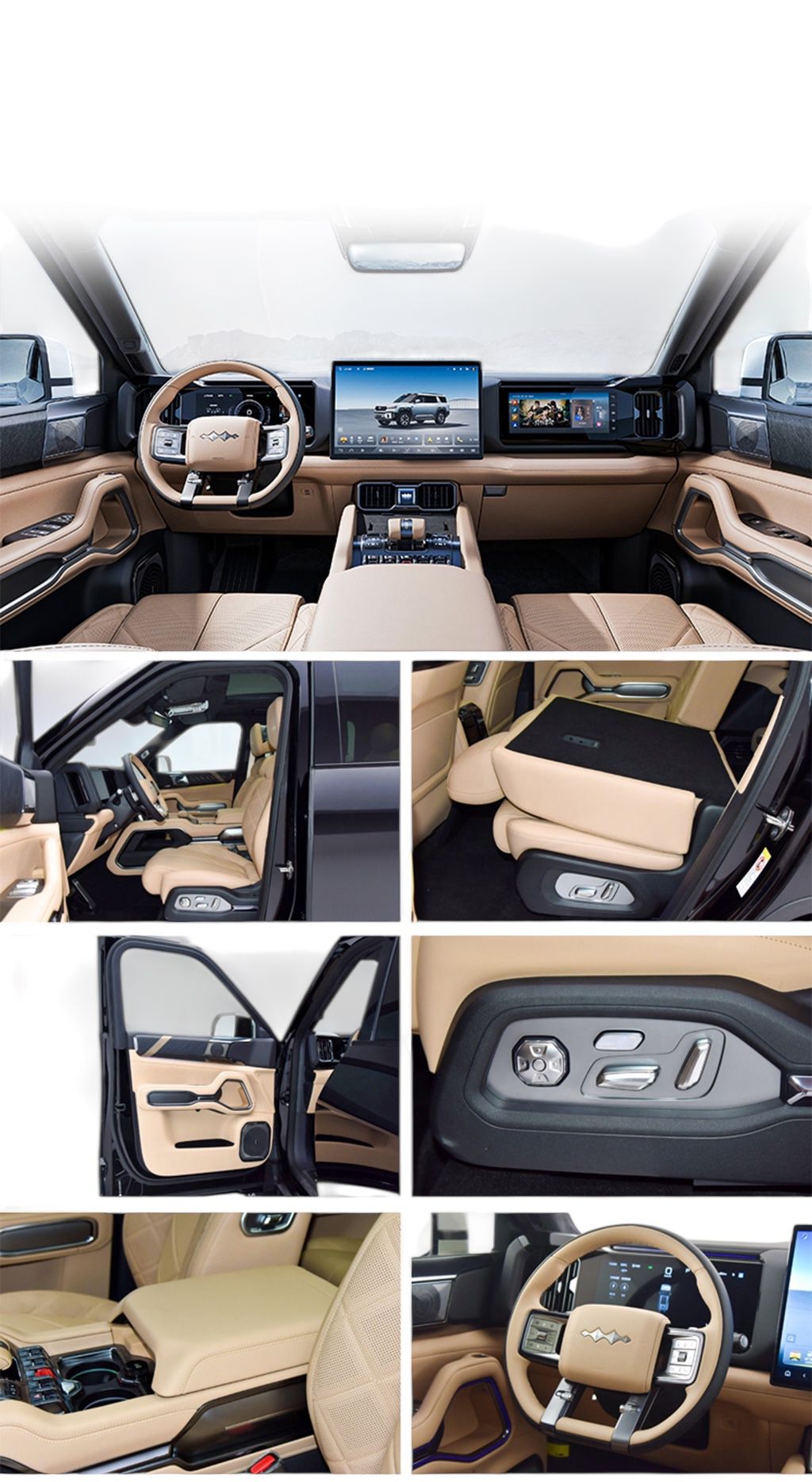 Leopard 5 Navigation